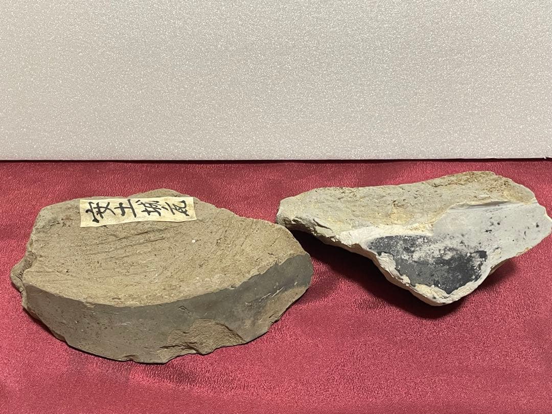 ◎安土城 金箔軒平瓦片・軒丸瓦片 安土桃山 織田信長 古瓦 戦国時代