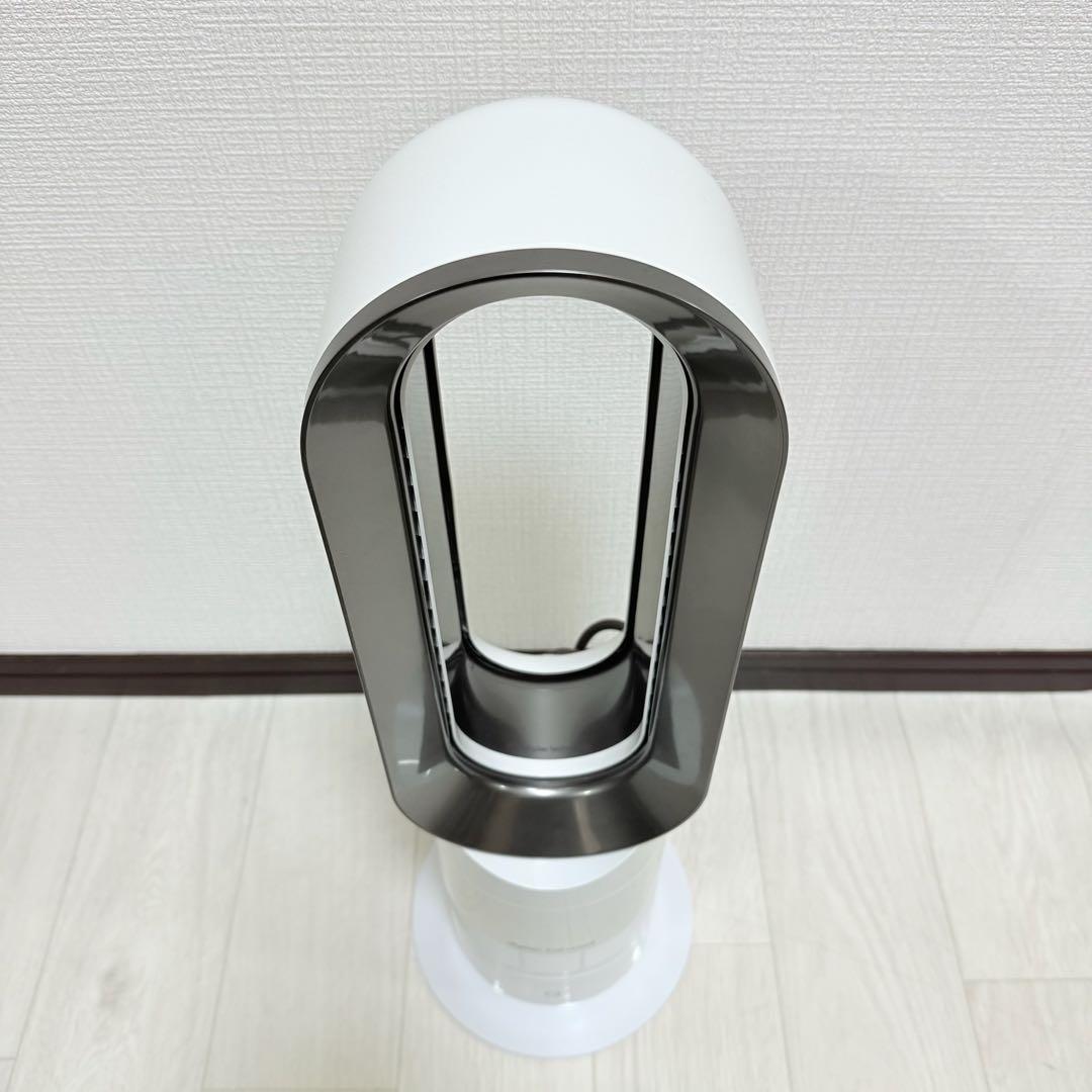 【極美品】Dyson AM09 冷暖房対応 動作確認済み