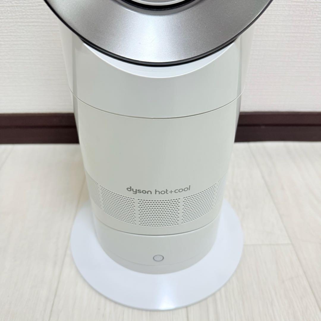 【極美品】Dyson AM09 冷暖房対応 動作確認済み