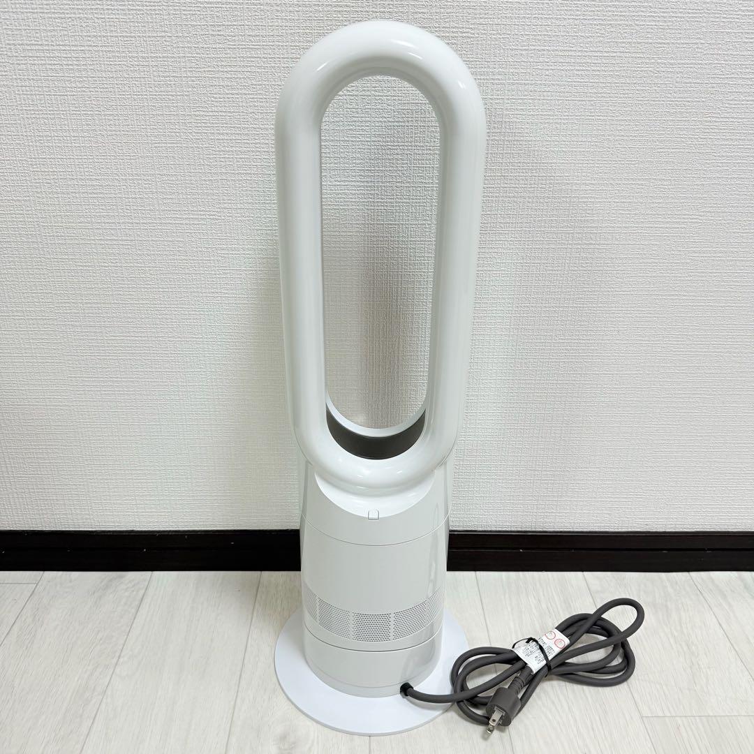 【極美品】Dyson AM09 冷暖房対応 動作確認済み