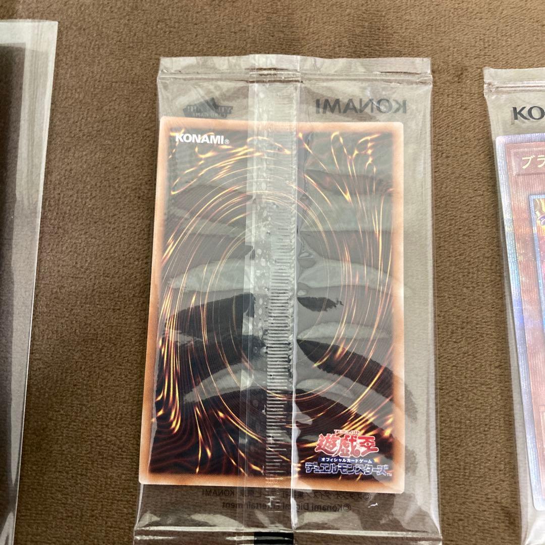 遊戯王 WCS2023 黒封筒 ブラックマジシャンガール、魔法の筒 新品未開封