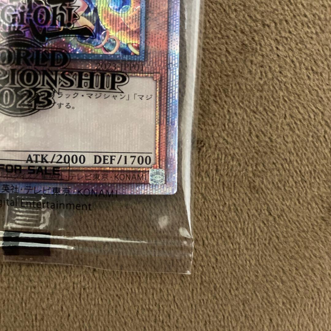 遊戯王 WCS2023 黒封筒 ブラックマジシャンガール、魔法の筒 新品未開封