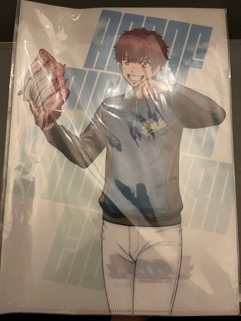 ダイヤのA沢村栄純　actⅡBattery BOX クリアファイル