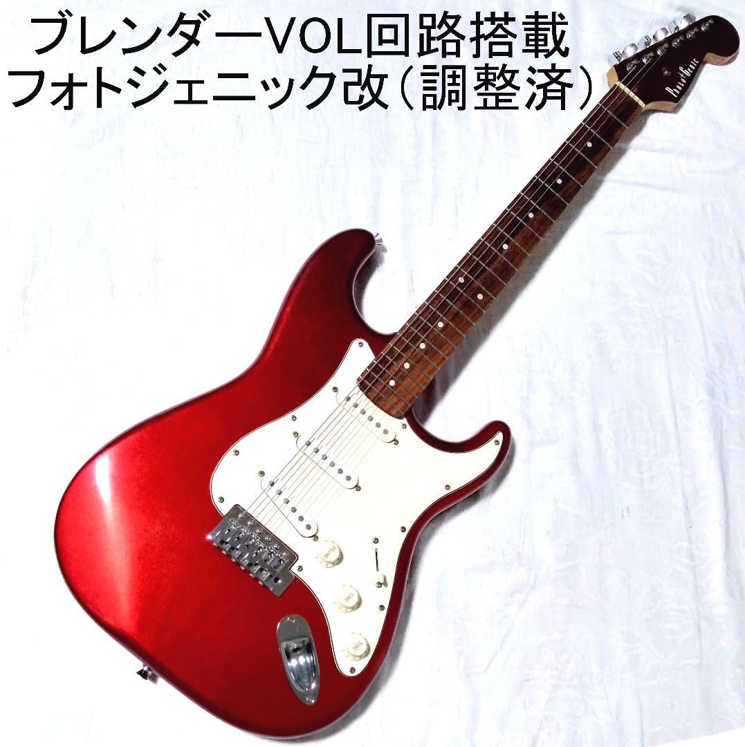 ブレンダーVOL回路搭載のフォトジェニック改 メンテ・調整済