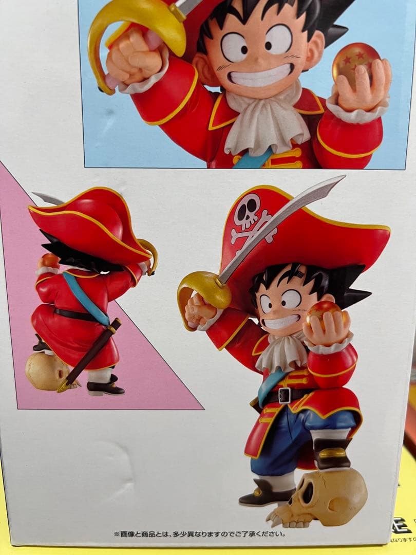 一番くじドラゴンボール〜snap collection2 A B C D賞