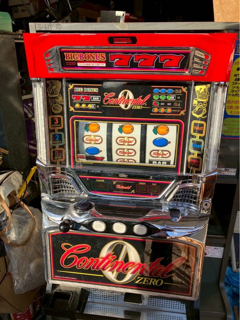 パチスロ実機　コンチネンタルゼロ　Continental Zero