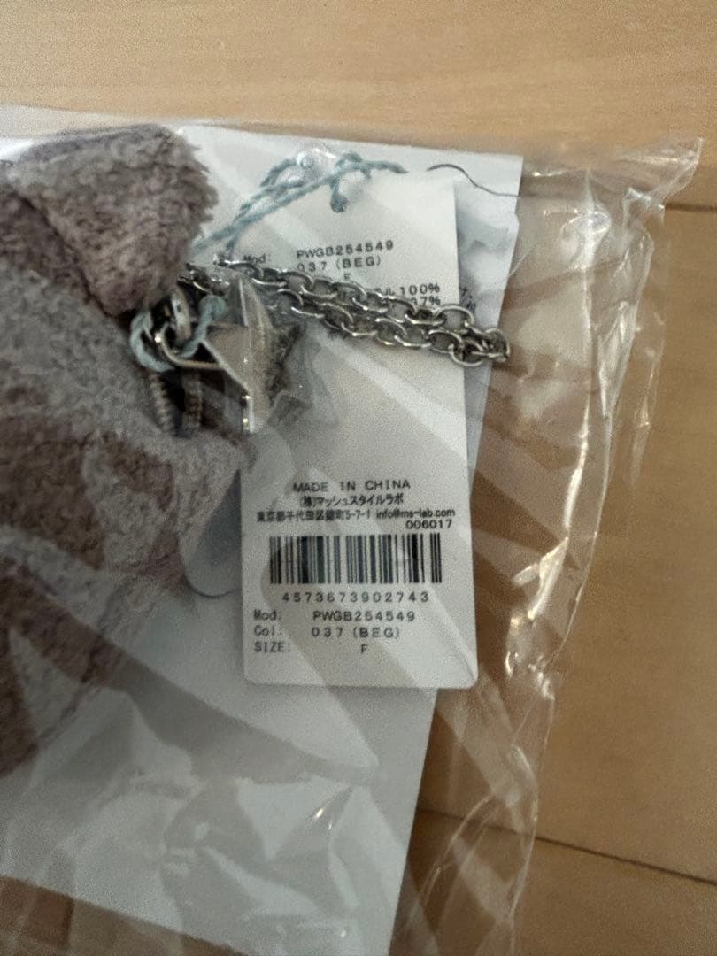 gelato pique JIN クマチャーム