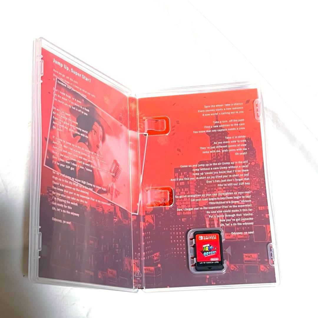 Nintendo Switch スーパーマリオ オデッセイセット　数量限定品