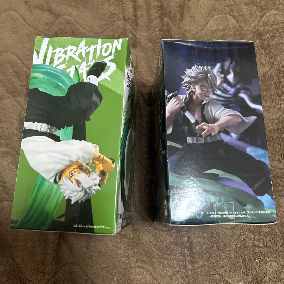 鬼滅の刃　柱稽古　ぬーどるストッパー　 不死川実弥　3点セット