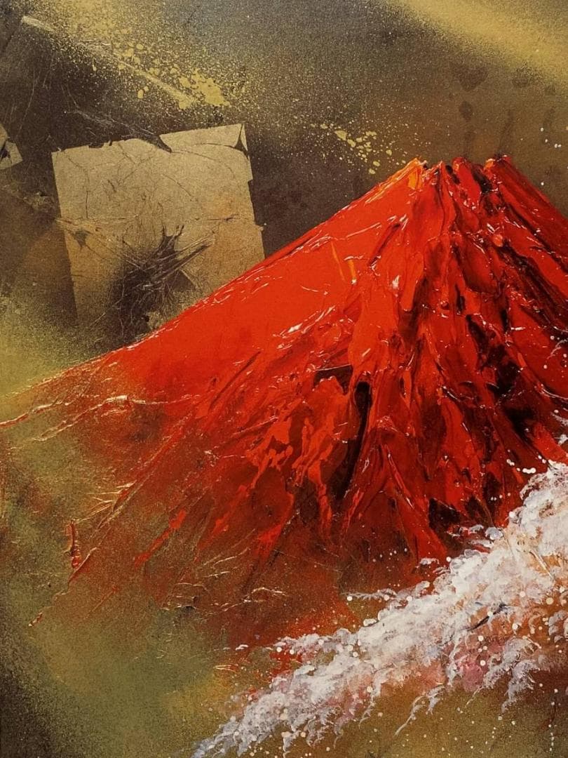 立川広己、【赤富士桜】、希少な額装用画集より、厳選、新品額装、マット額装付