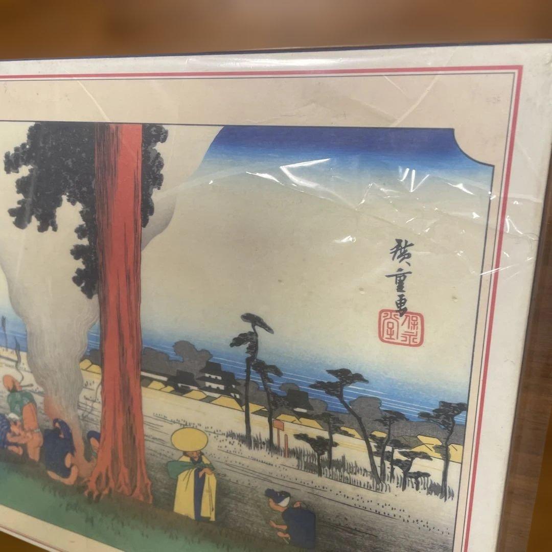 ジグソーパズル　東海道五拾三次　浜松　1000P 未開封