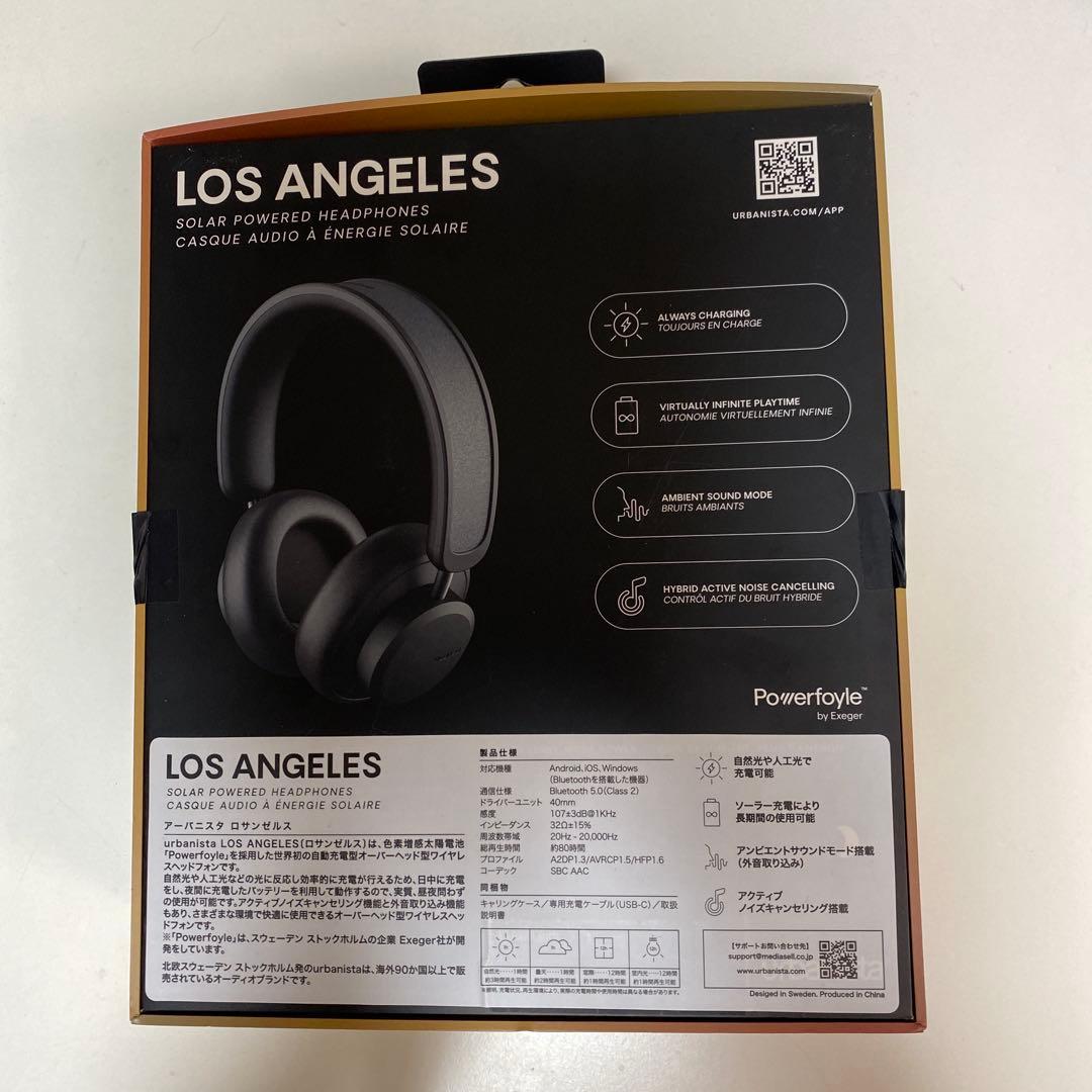 urbanista LOS ANGELES ソーラー駆動ヘッドフォン
