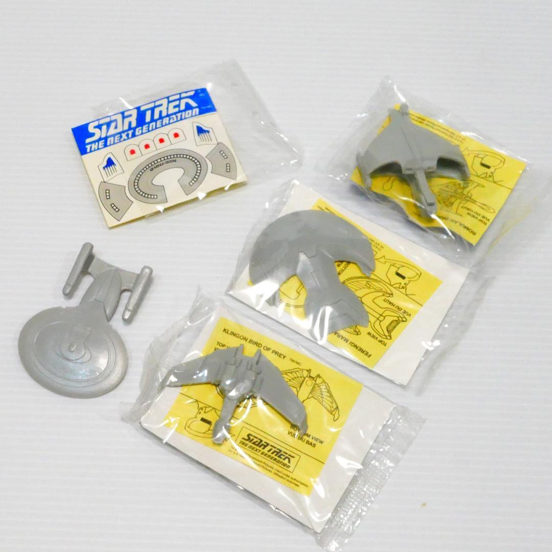 「スタートレック」シリアル「Shreddies」おまけ４種（エンタープライズ他）
