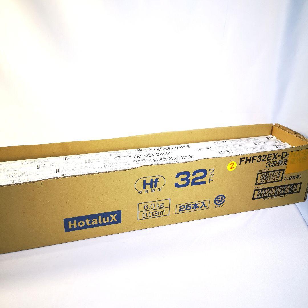 NEC Hf蛍光ランプ FHF32EX-D-HX-S 3波長形昼光色 19本