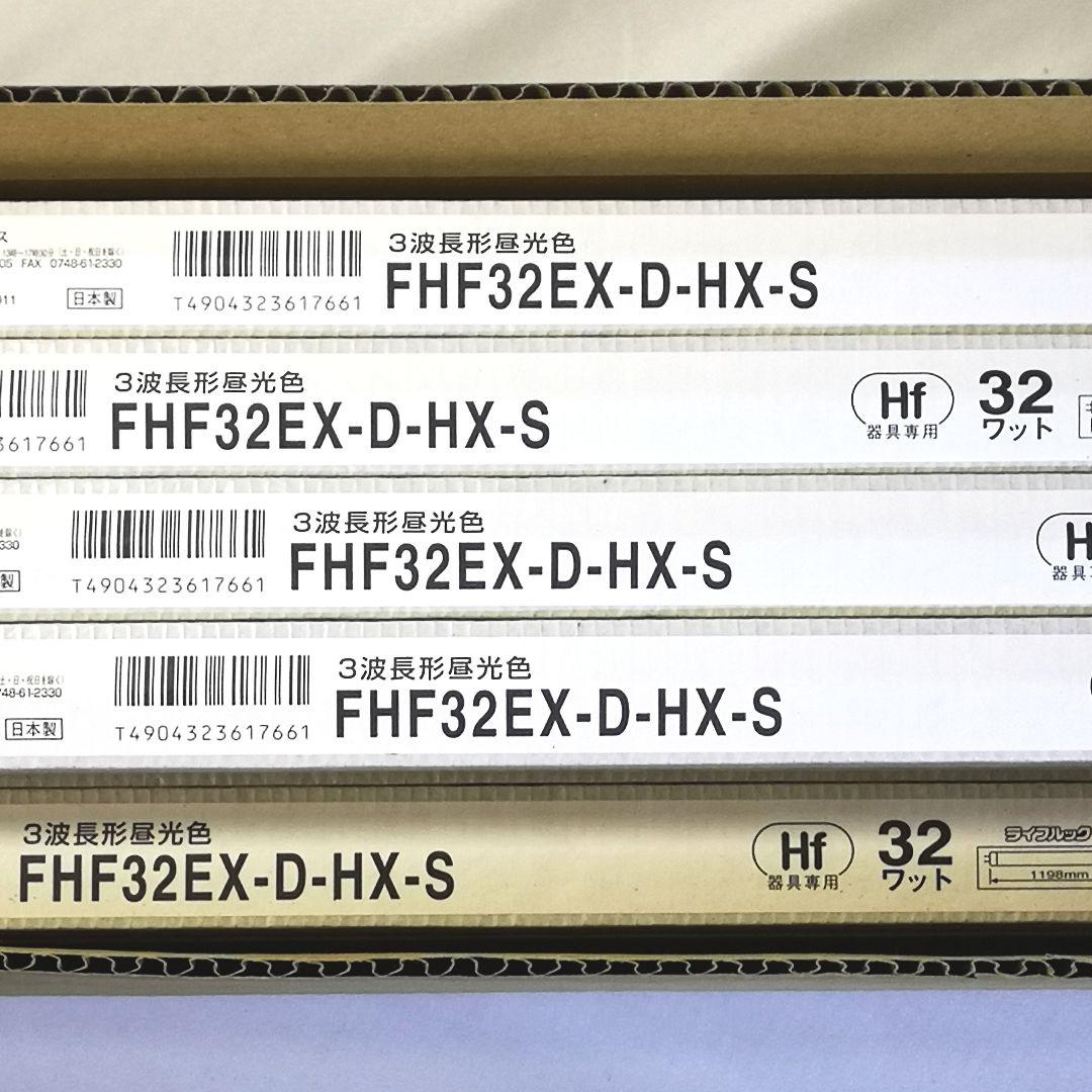 NEC Hf蛍光ランプ FHF32EX-D-HX-S 3波長形昼光色 19本