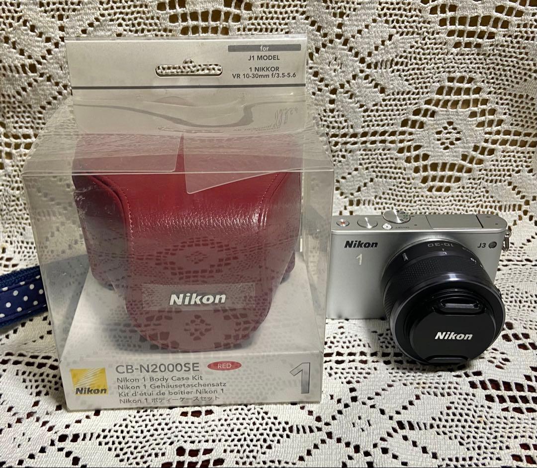 Nikon 1 J3 ミラーレスカメラ シルバーカメラケース付き