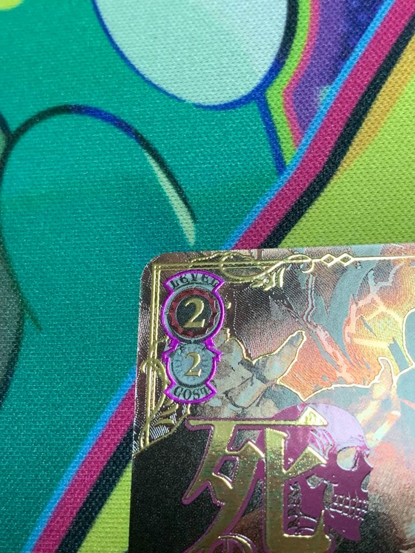 水*金様 骸骨の魔法使い アインズ SEC オーバーロード