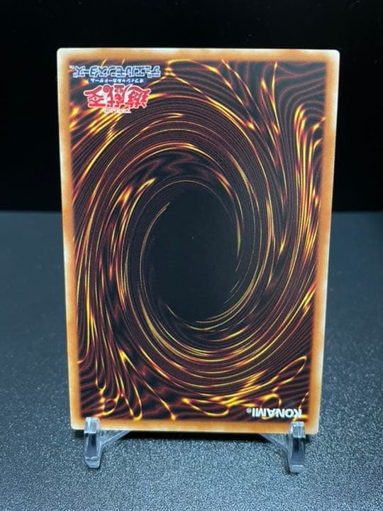 遊戯王 Ｅ・ＨＥＲＯ フレイムウィングマン　プリズマティックシークレットレア