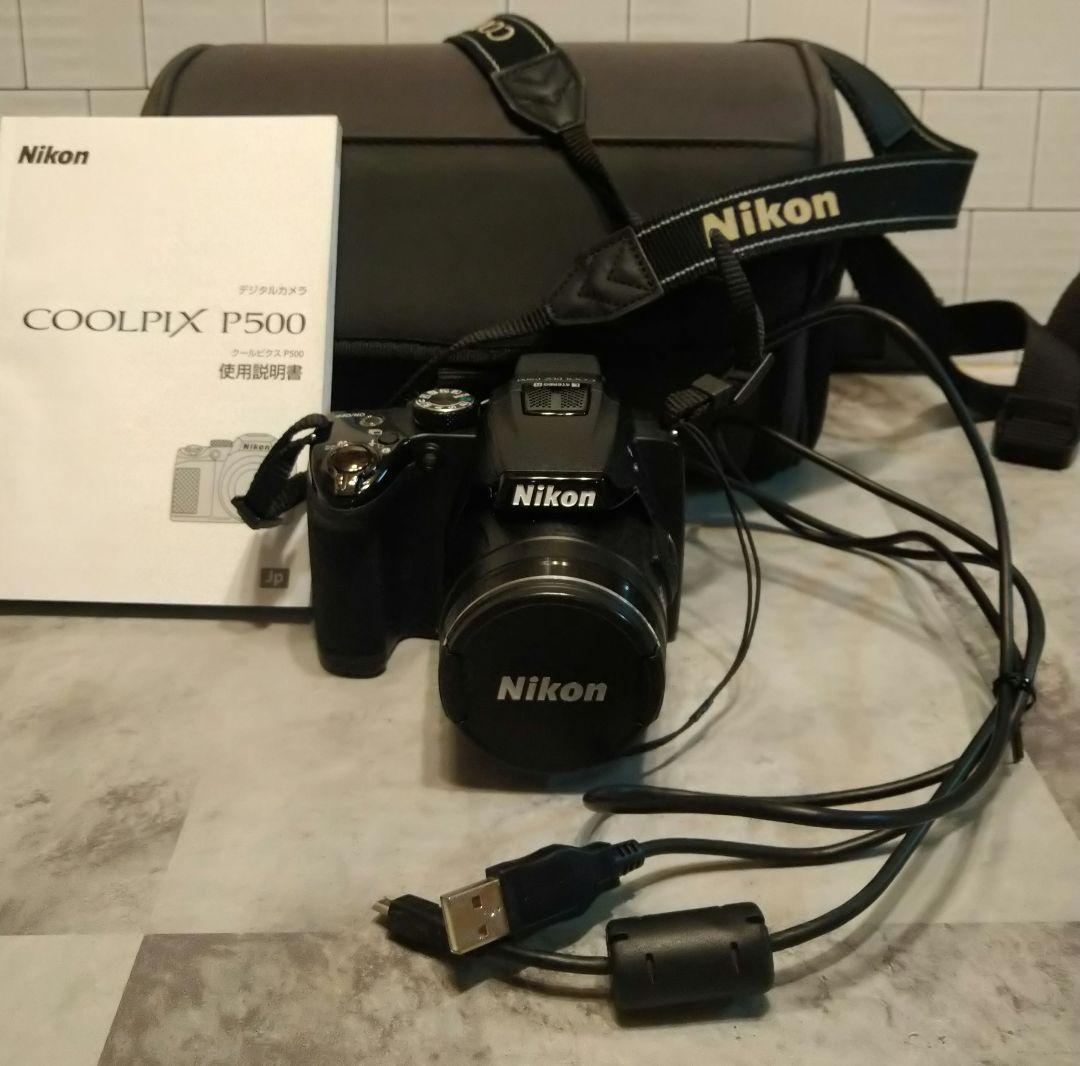 Nikon COOLPIX P500 本体と付属品