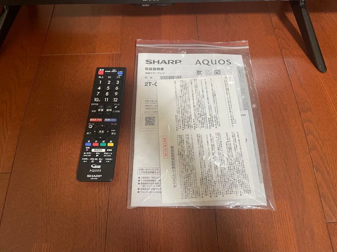 【ohanaさん専用】液晶テレビ 42型SHARP 4T-C42BE1