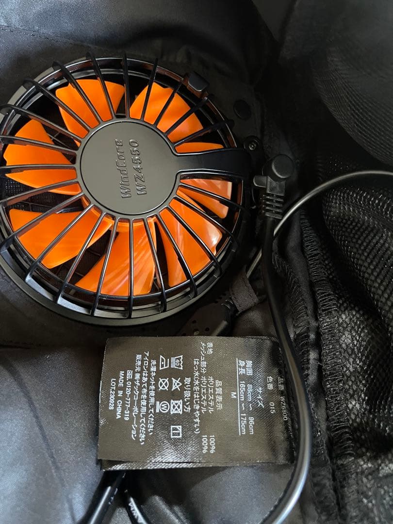 ウインドコア ファンジャケット 半袖黒Mサイズ