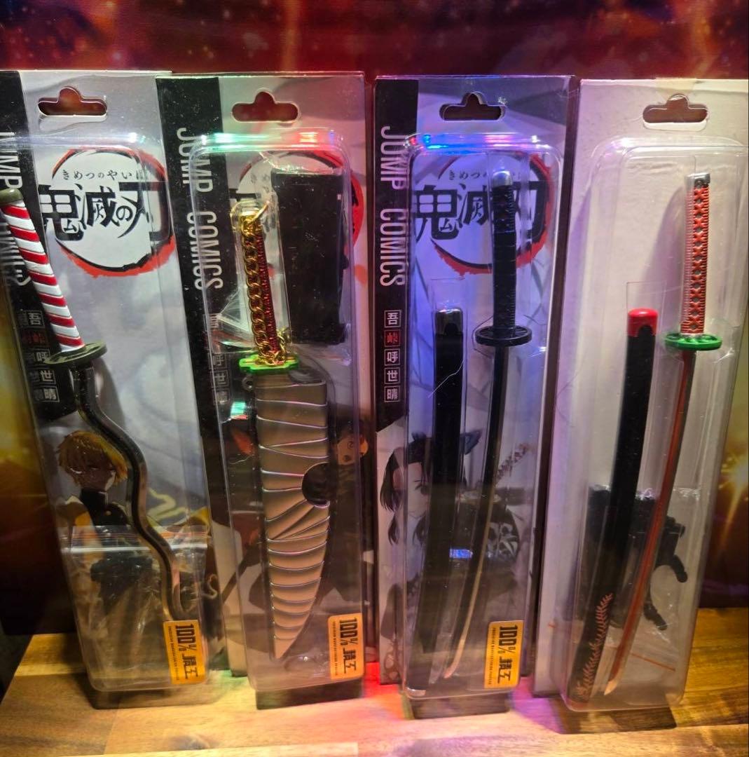 鬼滅の刃 日輪刀 ペーパーナイフ 刀 全24種 コンプ 禰豆子の日輪刀