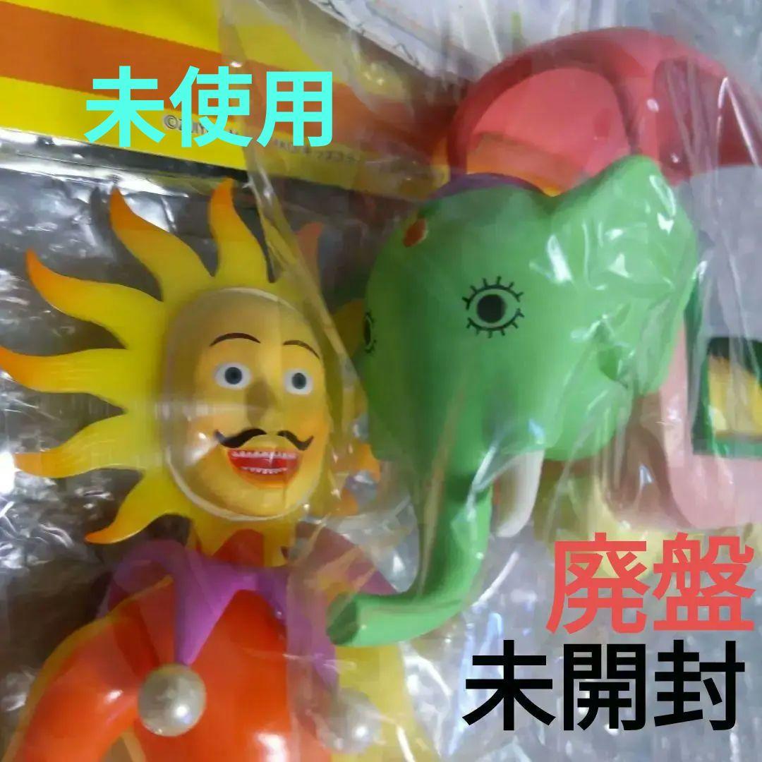 レア　廃盤　レトロ 未開封 ✨✨✨「ポピーザぱフォーマー」 ソフビフィギュア