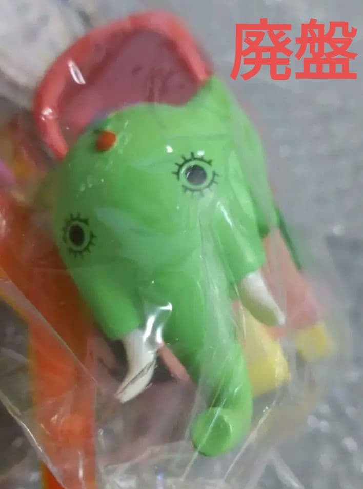 レア　廃盤　レトロ 未開封 ✨✨✨「ポピーザぱフォーマー」 ソフビフィギュア