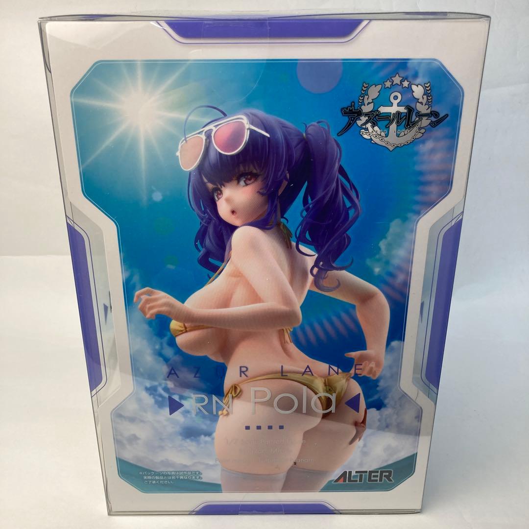 新品未開封アズールレーン　ポーラ　水辺のハプニングAZUR LANE