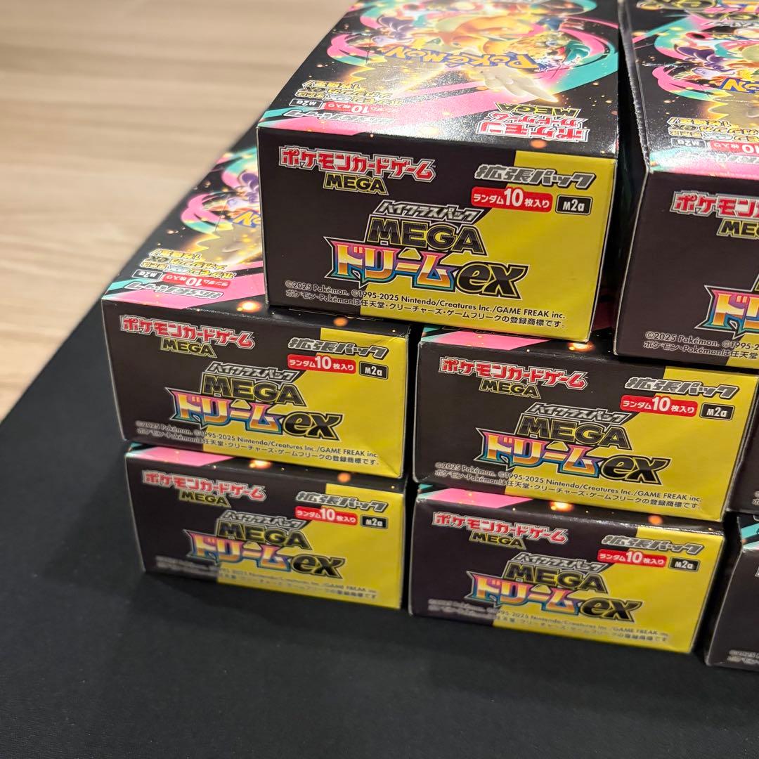 ポケモンカード　メガドリームex 11BOX SAR MUR 新品シュリンクなし