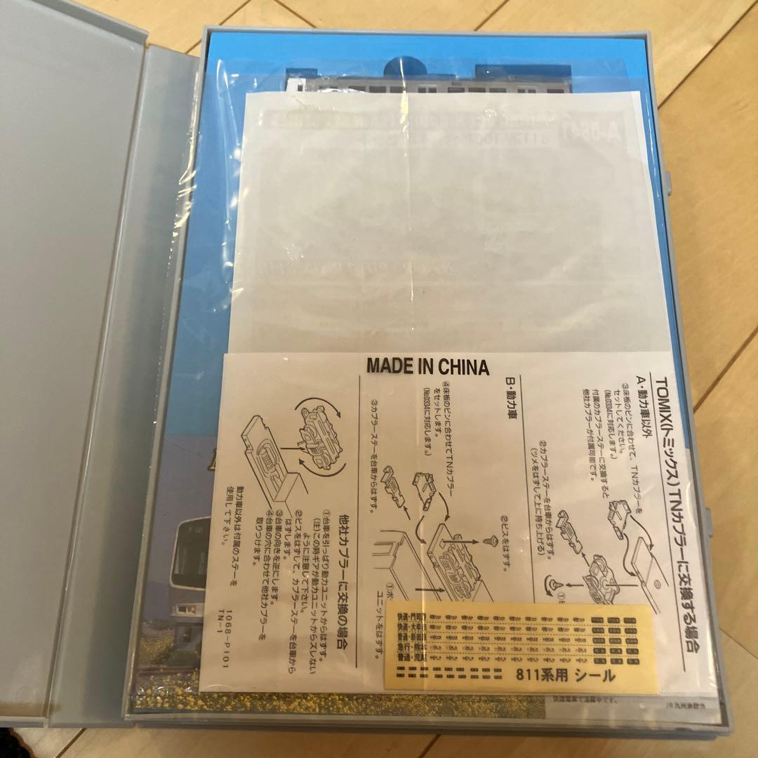 マイクロエース　811系　100番代　4両セット A-0641 美品