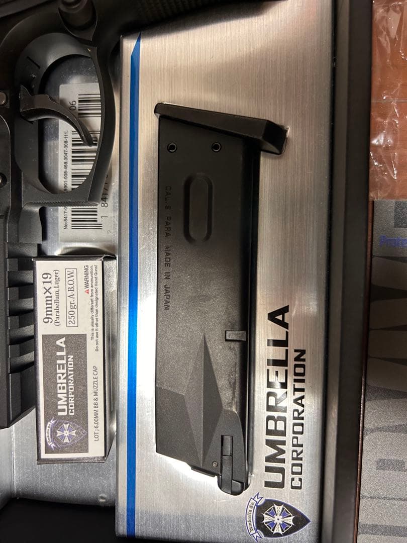 セーフティゴム装着有り 東京マルイ バイオハザード アルバート01P ガスガン