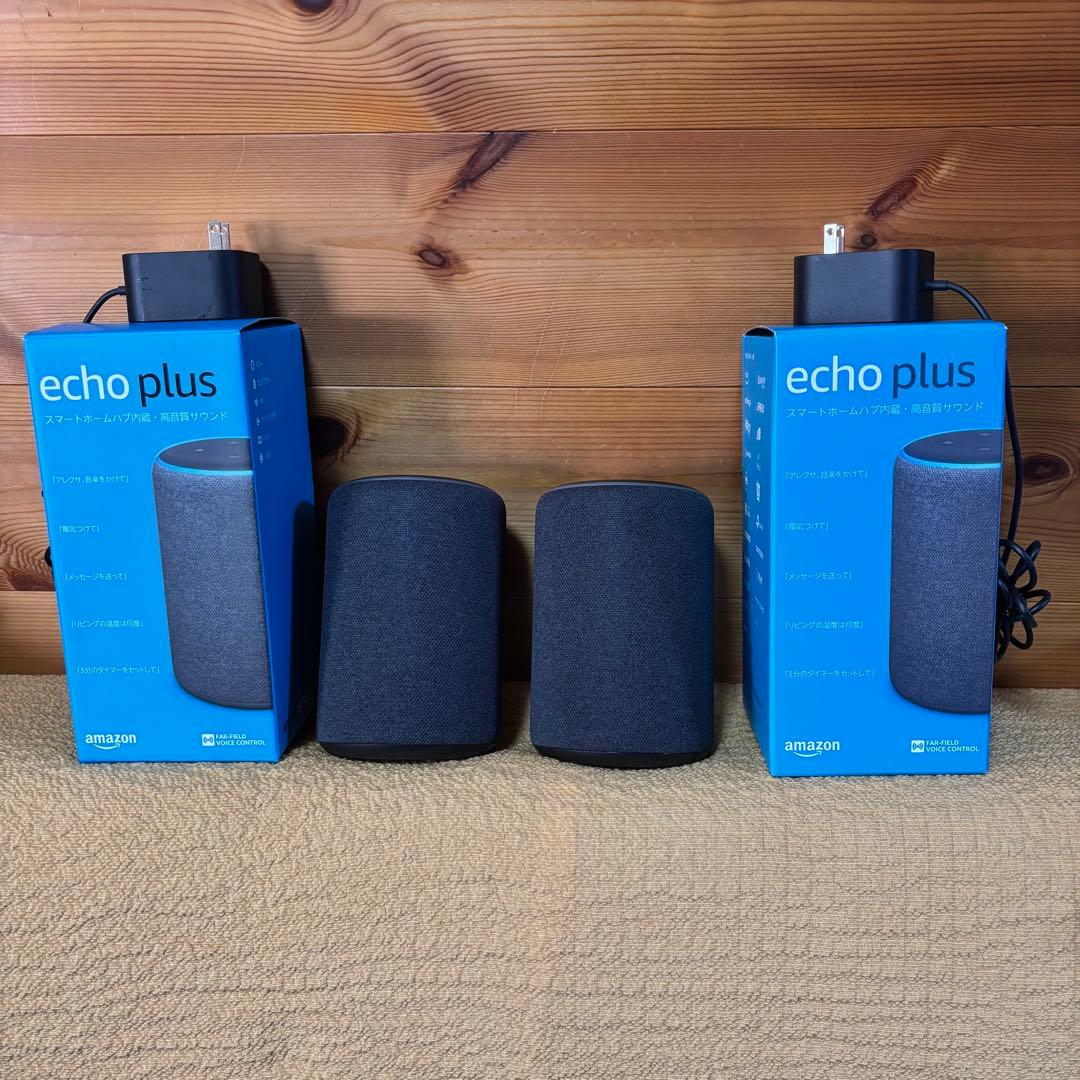 Echo Plus 第２世代 2台セット