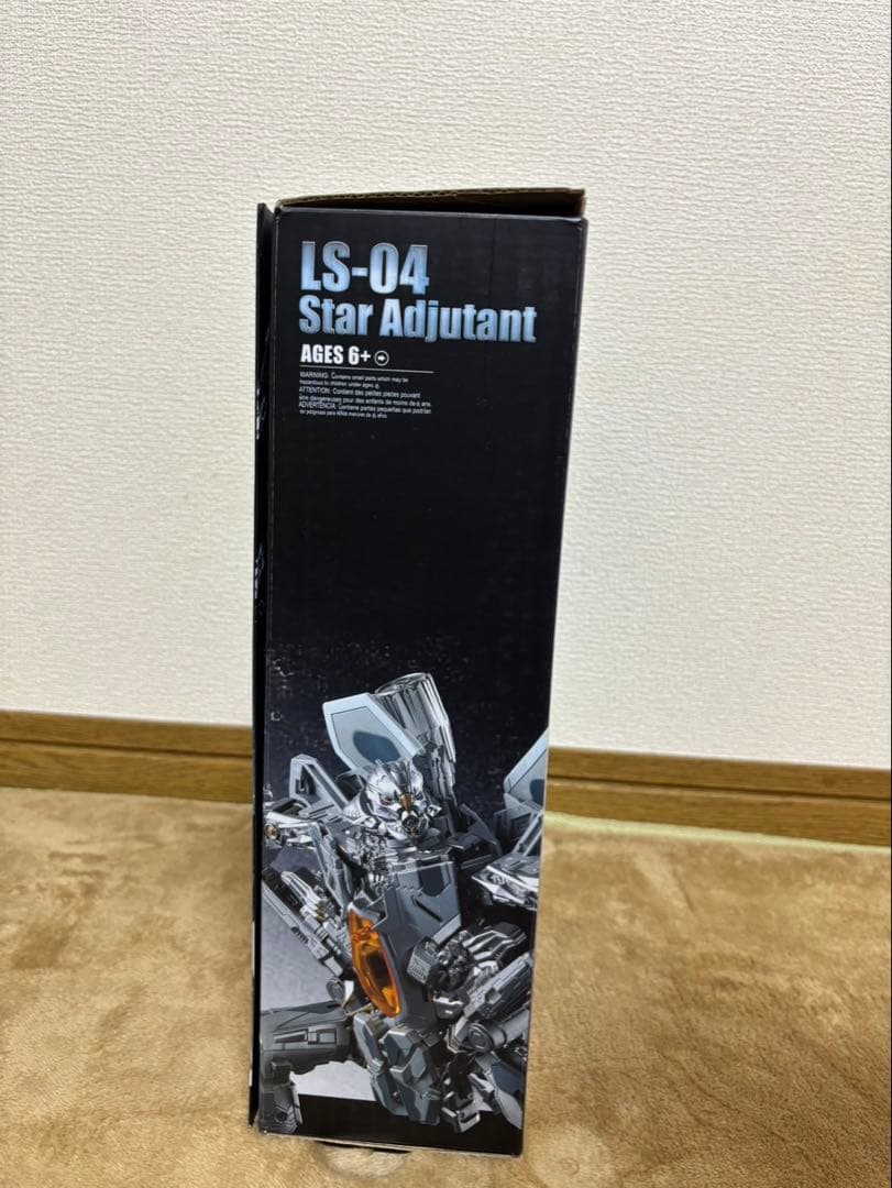 トランスフォーマー　BMB スタースクリーム 似