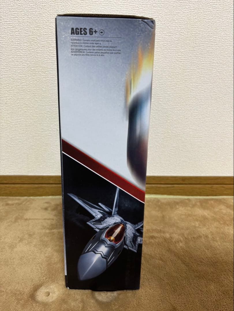 トランスフォーマー　BMB スタースクリーム 似