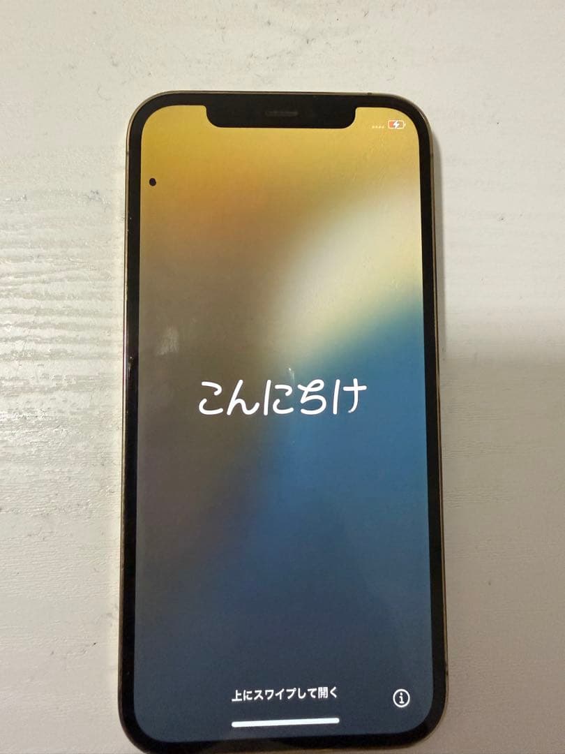 【即日発送】Apple iPhone 12 Pro 256GB ゴールド