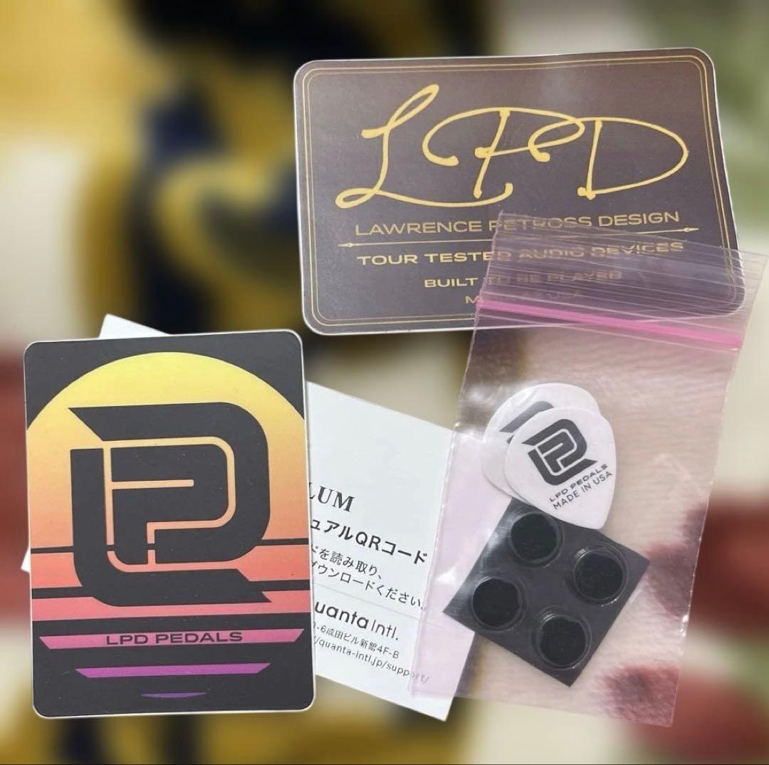 ギター LPD Pedals BEDLUM overdrive