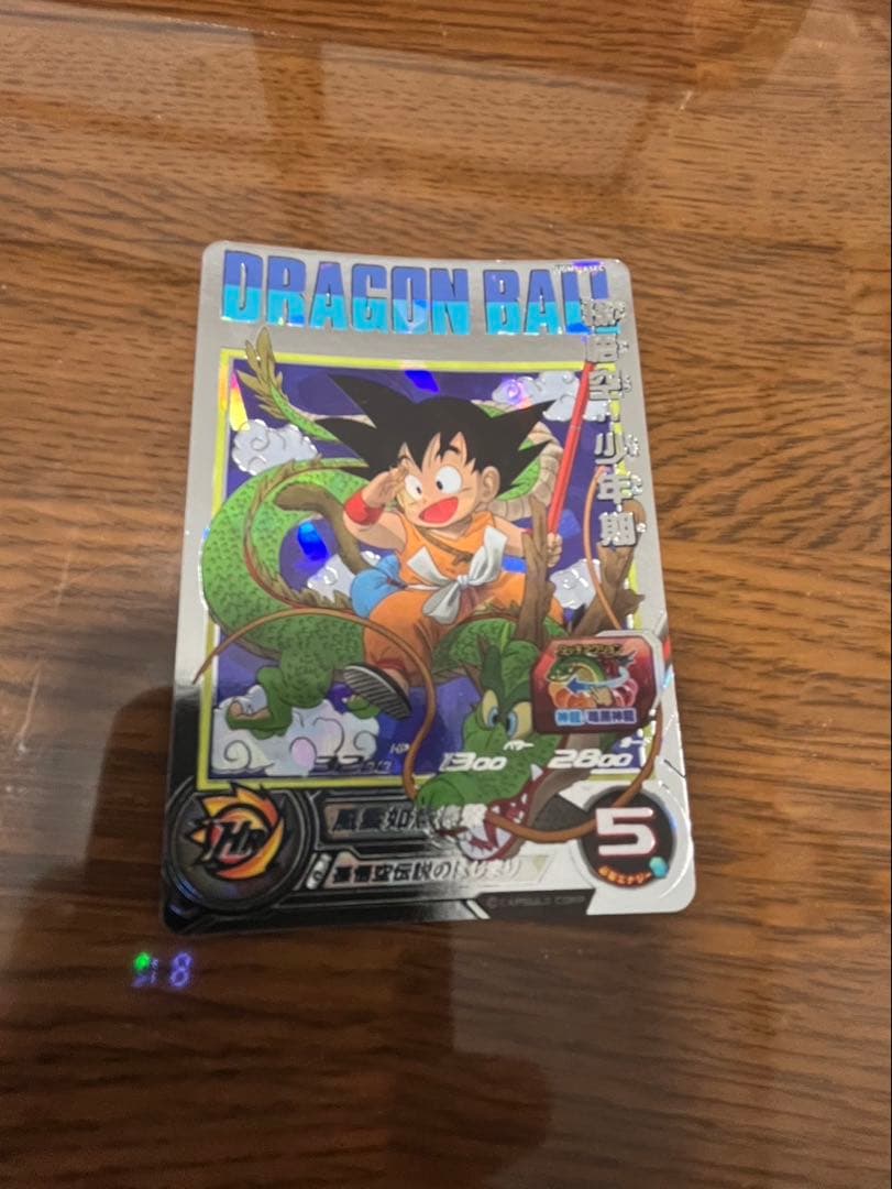 ドラゴンボールヒーローズ　BM11-ASECパラレル孫悟空　UGM5-ASEC