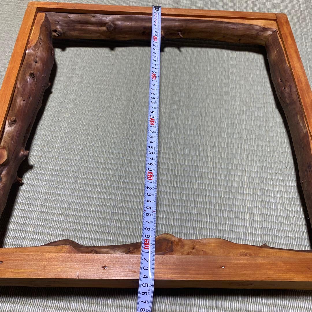 茶道具　炉縁（ろぶち） 大炉炉縁