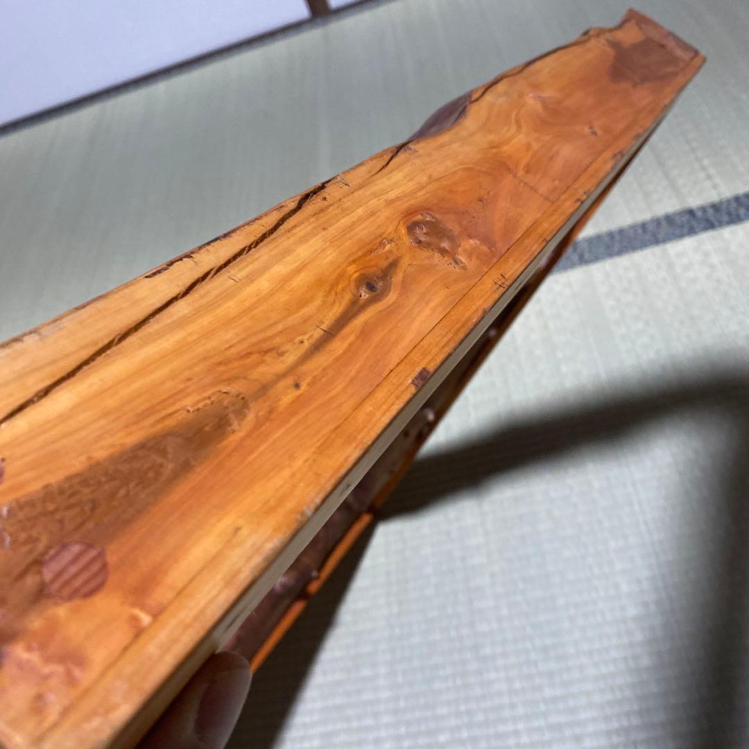 茶道具　炉縁（ろぶち） 大炉炉縁