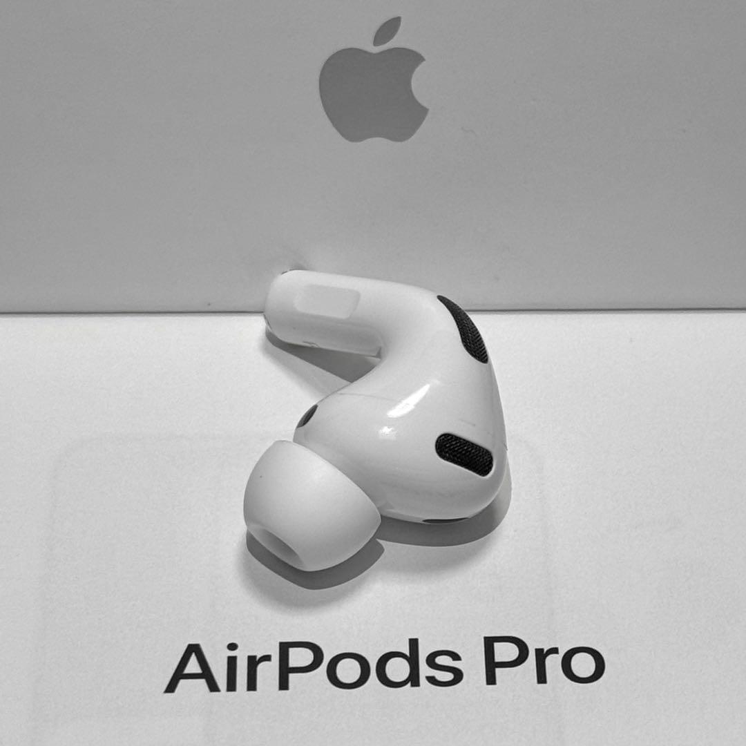 【美品】Apple AirPods Pro 第さん世代 右耳のみ