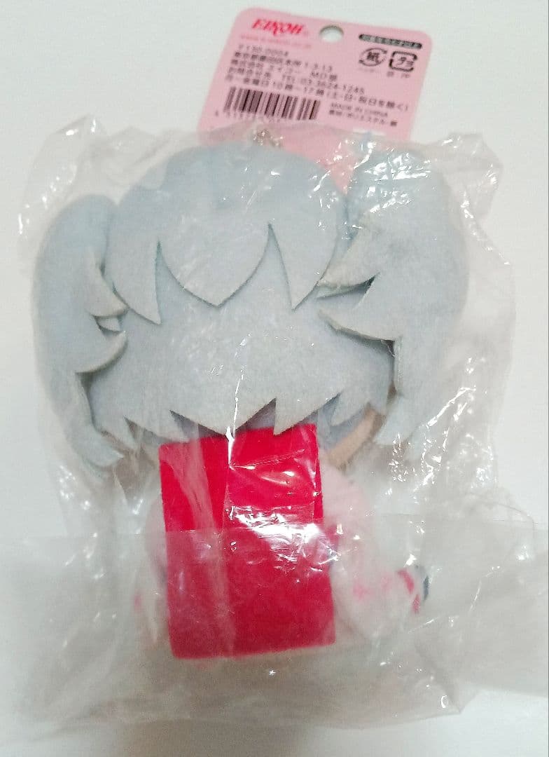 銀魂　レア　ちまりんず　ぬいぐるみ　坂田銀時　パー子　銀八先生