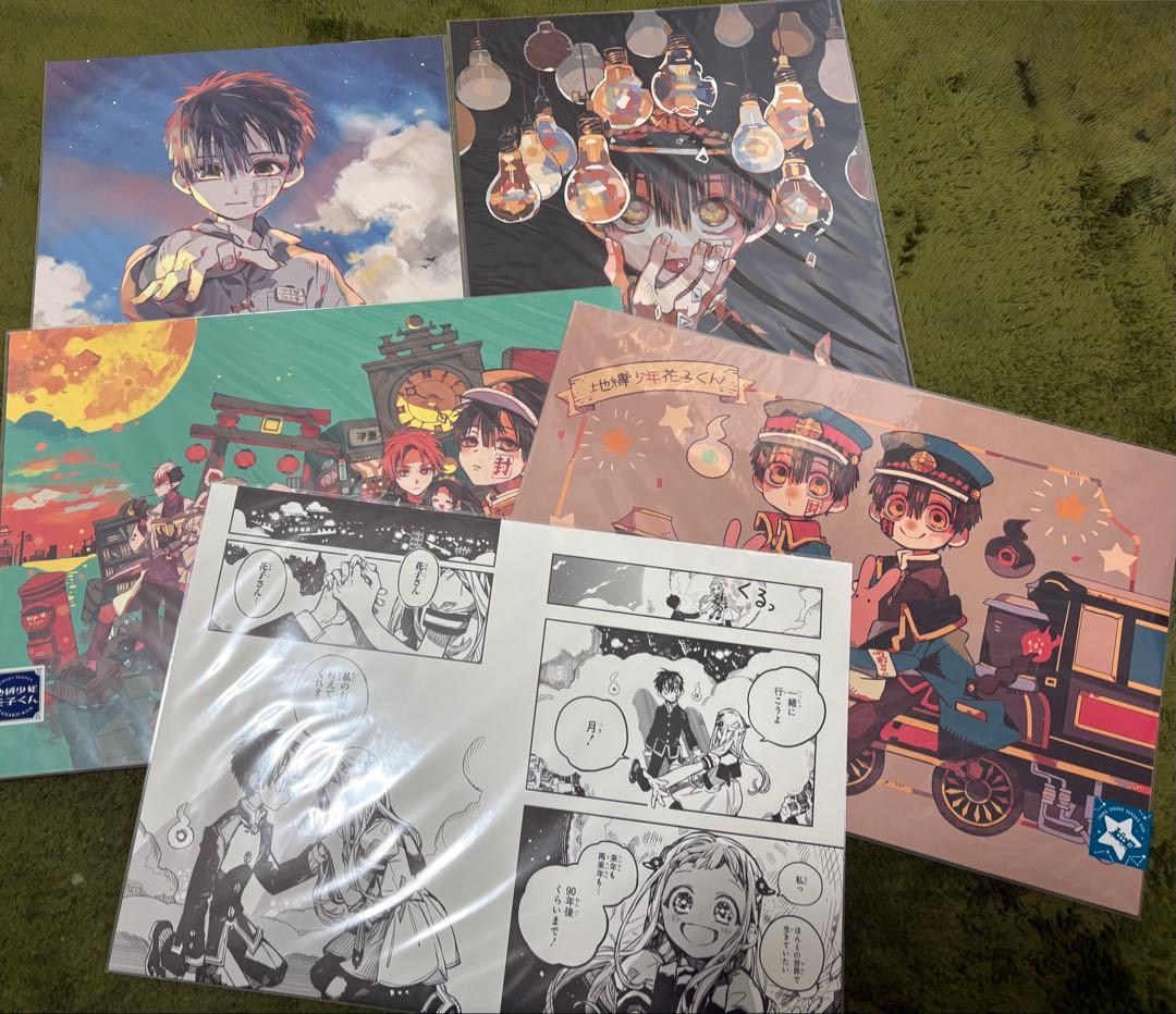 地縛少年花子くん　複製原画&原画シート