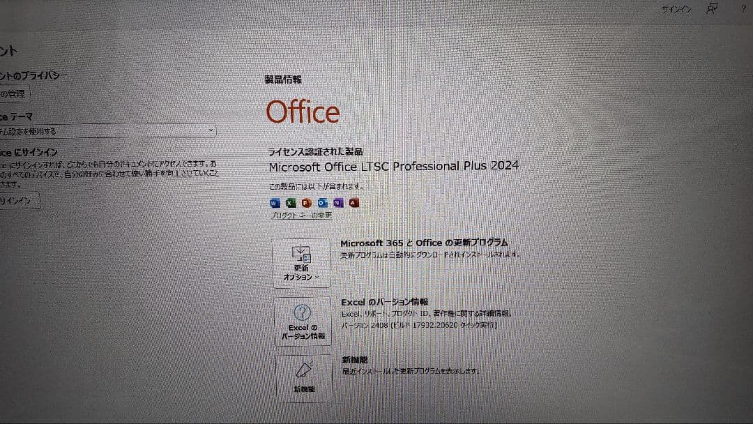 富士通 / LIFEBOOK AH53/C2 リファービッシュPC Office