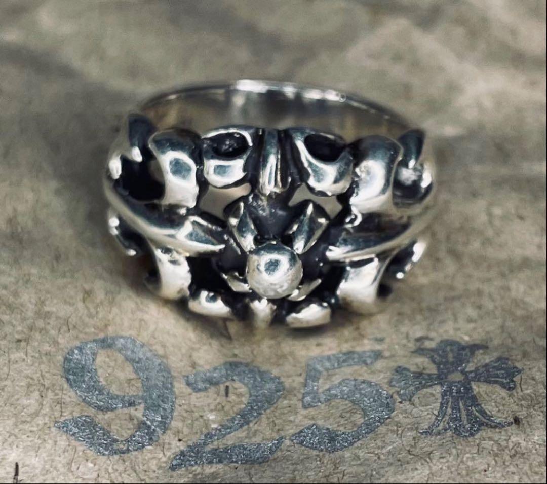 A&G 19号　リング　シルバー925 刻印あり