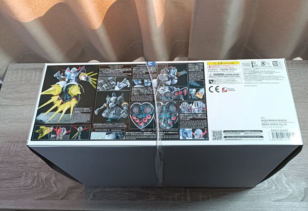 ガンプラ2体セット　RGジオングラストシューティング MGガルマ専用ザク