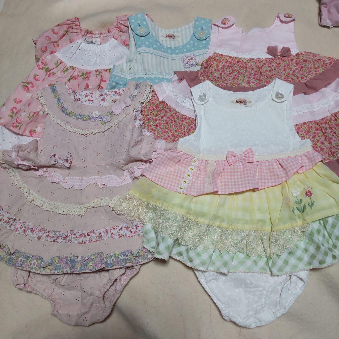 スーリーsouris ミルキースーツ パンプルムース