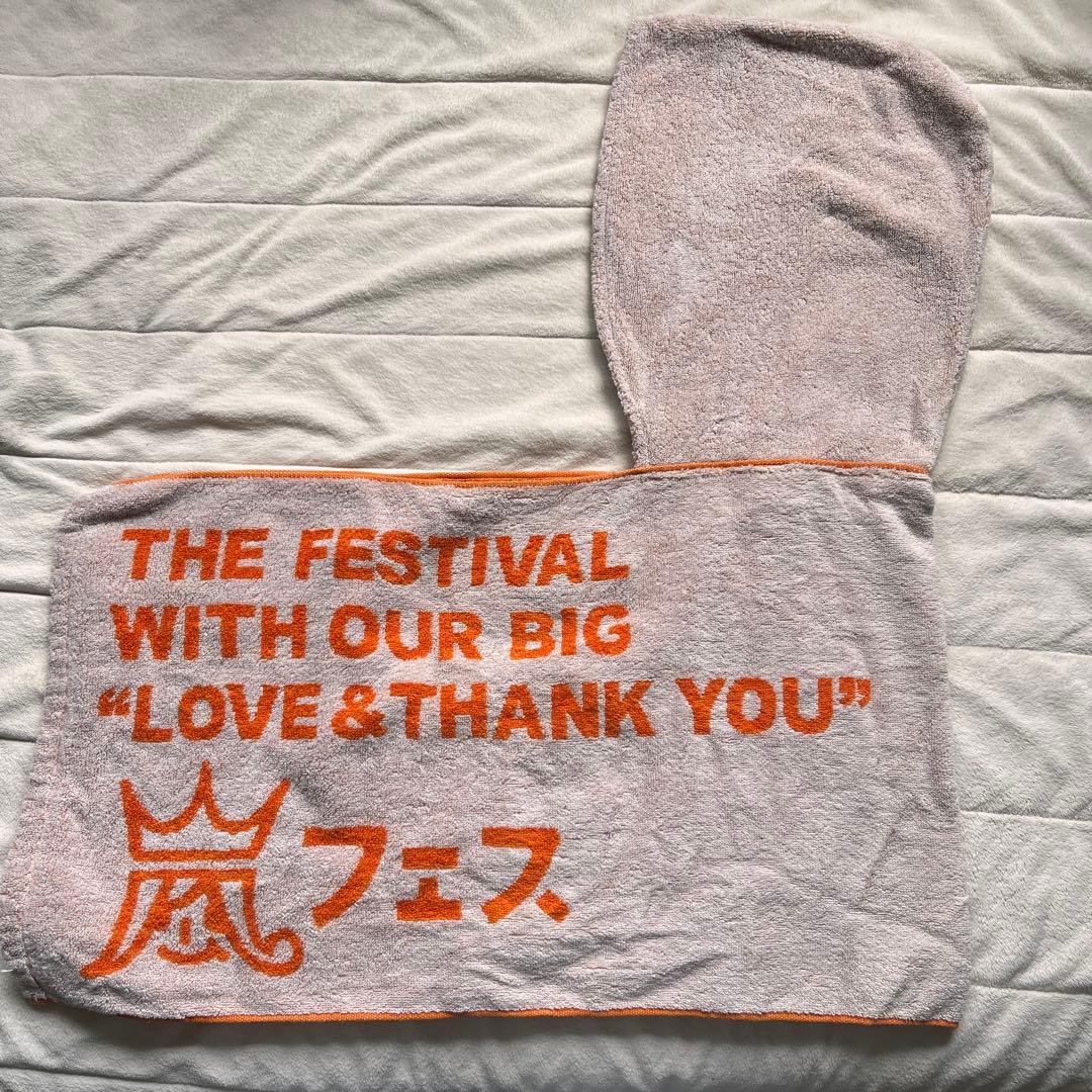 嵐　ライブグッズ　DVD CD4枚アルバム　ジャニーズカウコンうちわ　まとめ売り