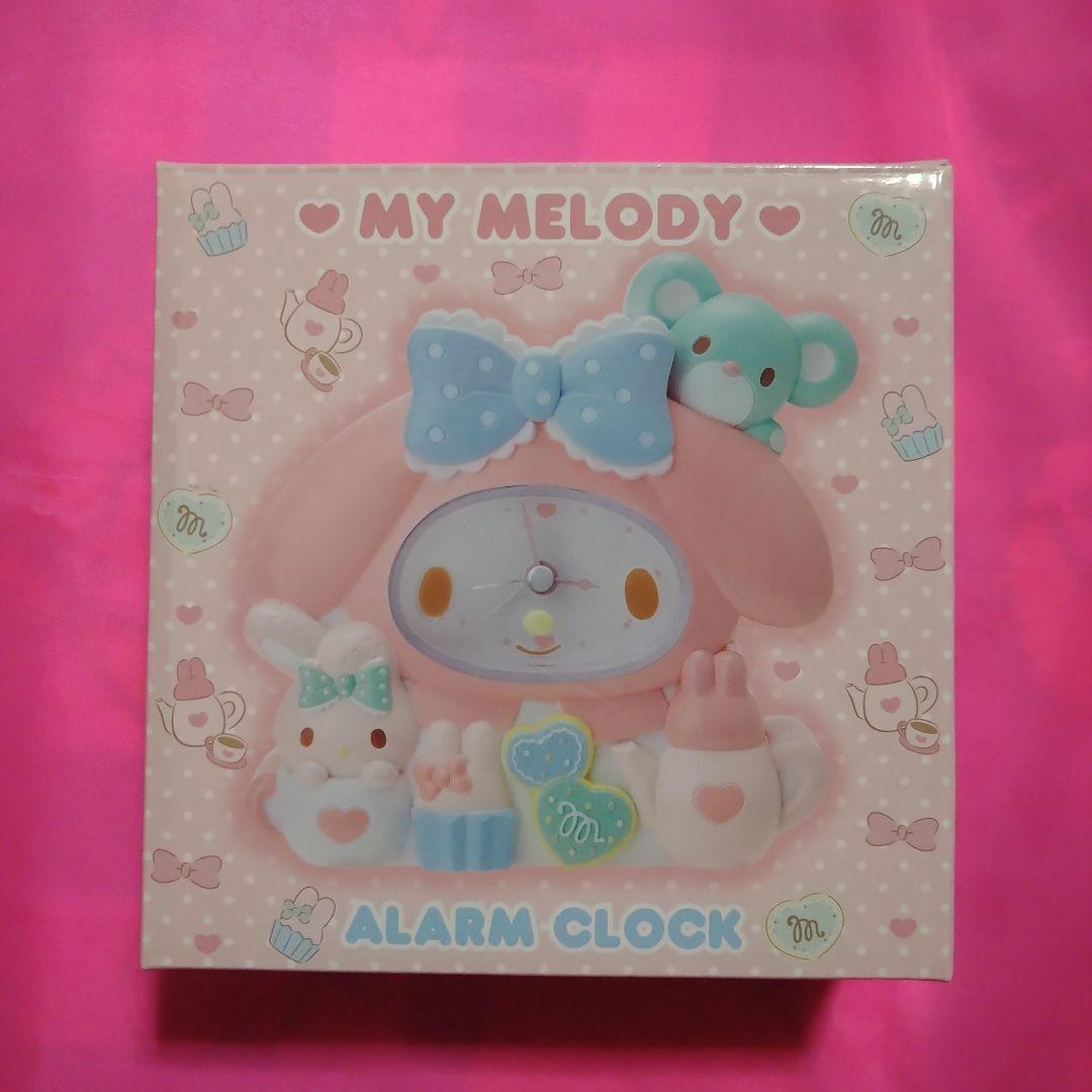 サンリオ　マイメロディ　アラームクロック