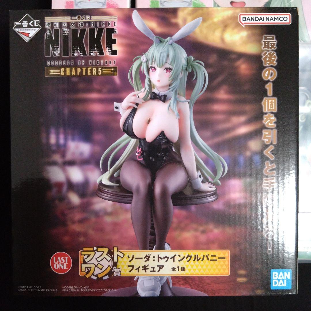一番くじ 勝利の女神：NIKKE ラストワン賞 ソーダ フィギュア＋C・D・F